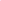 Bubblegum Organic Butter Lip Balm (8g) Gorgeous Lips | 100% Natural | Mineral Oil Free