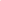 Lychee Organic Butter Lip Balm (8g) Gorgeous Lips | 100% Natural | Mineral Oil Free