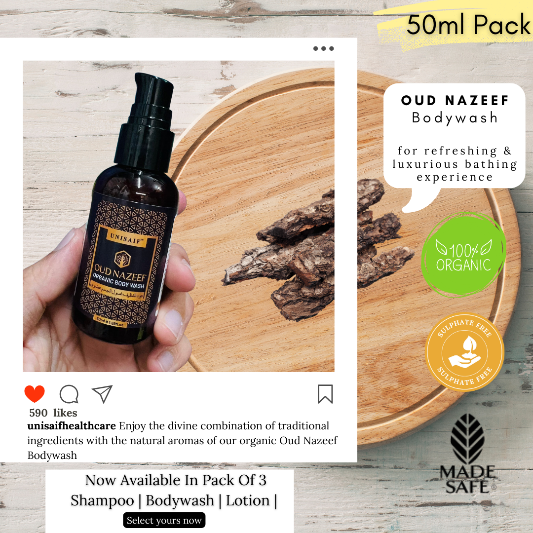 Oud Nazeef Organic Body wash 50ml