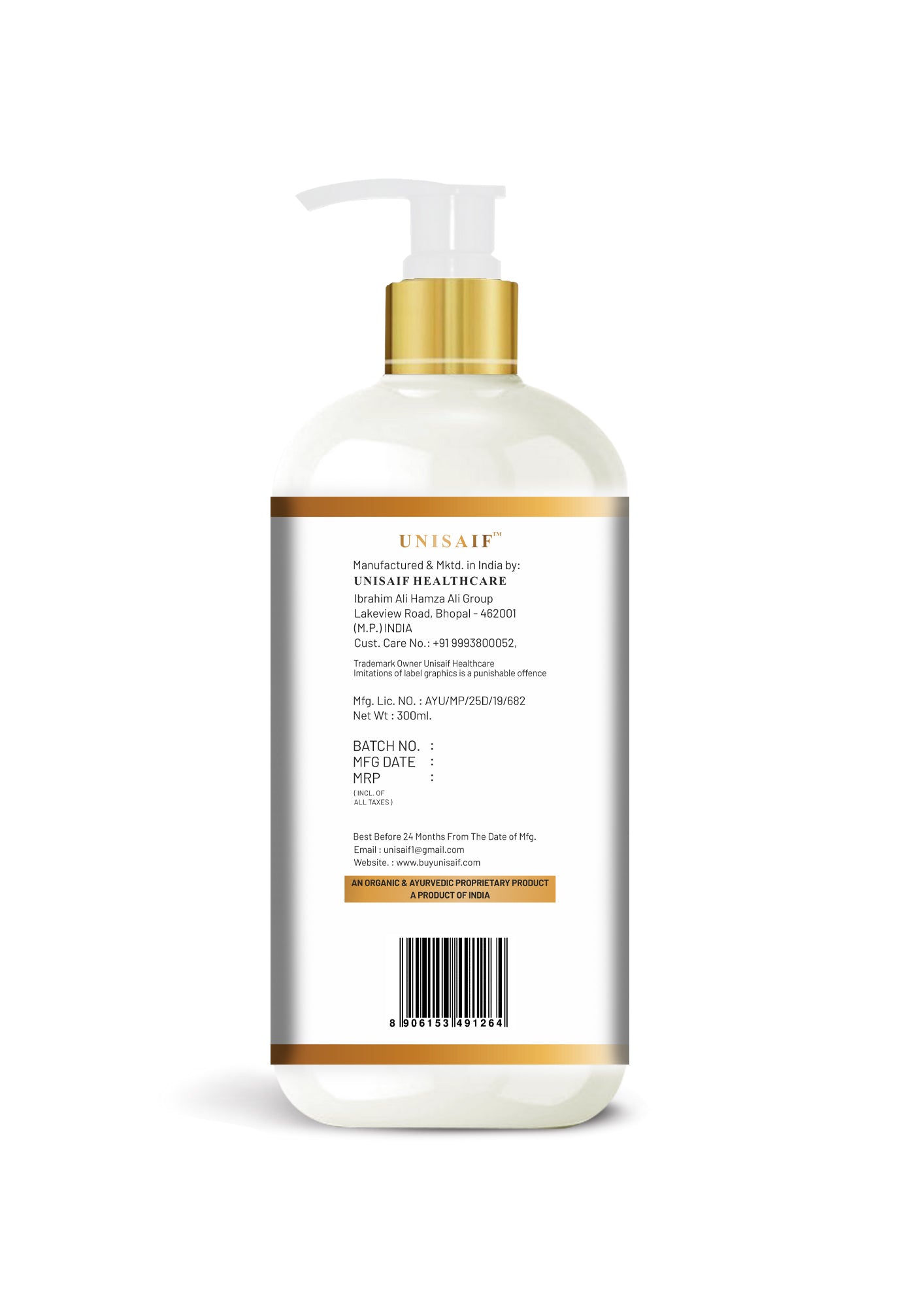 Creamy Coffee Organic Body Wash (300ml) Sulphate & Paraben Free| Skin Friendly| Optimum PH| Nourishing