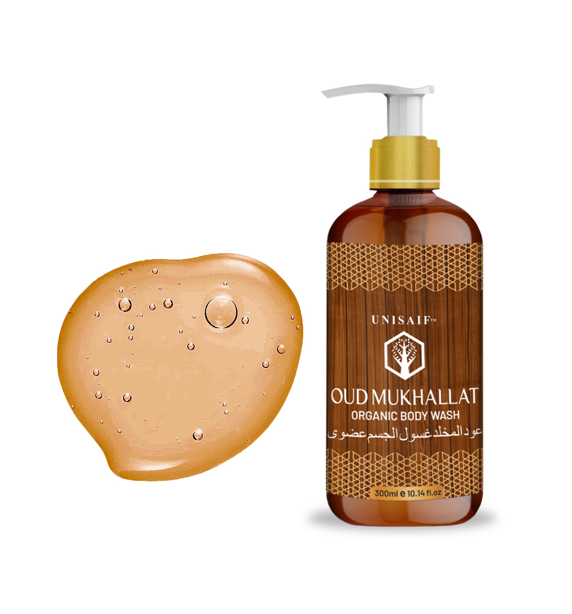 Oud Mukhallat Arabian Luxury Organic Body wash (300ml) | Sulphate & Paraben Free| Skin Friendly| Optimum PH| Nourishing