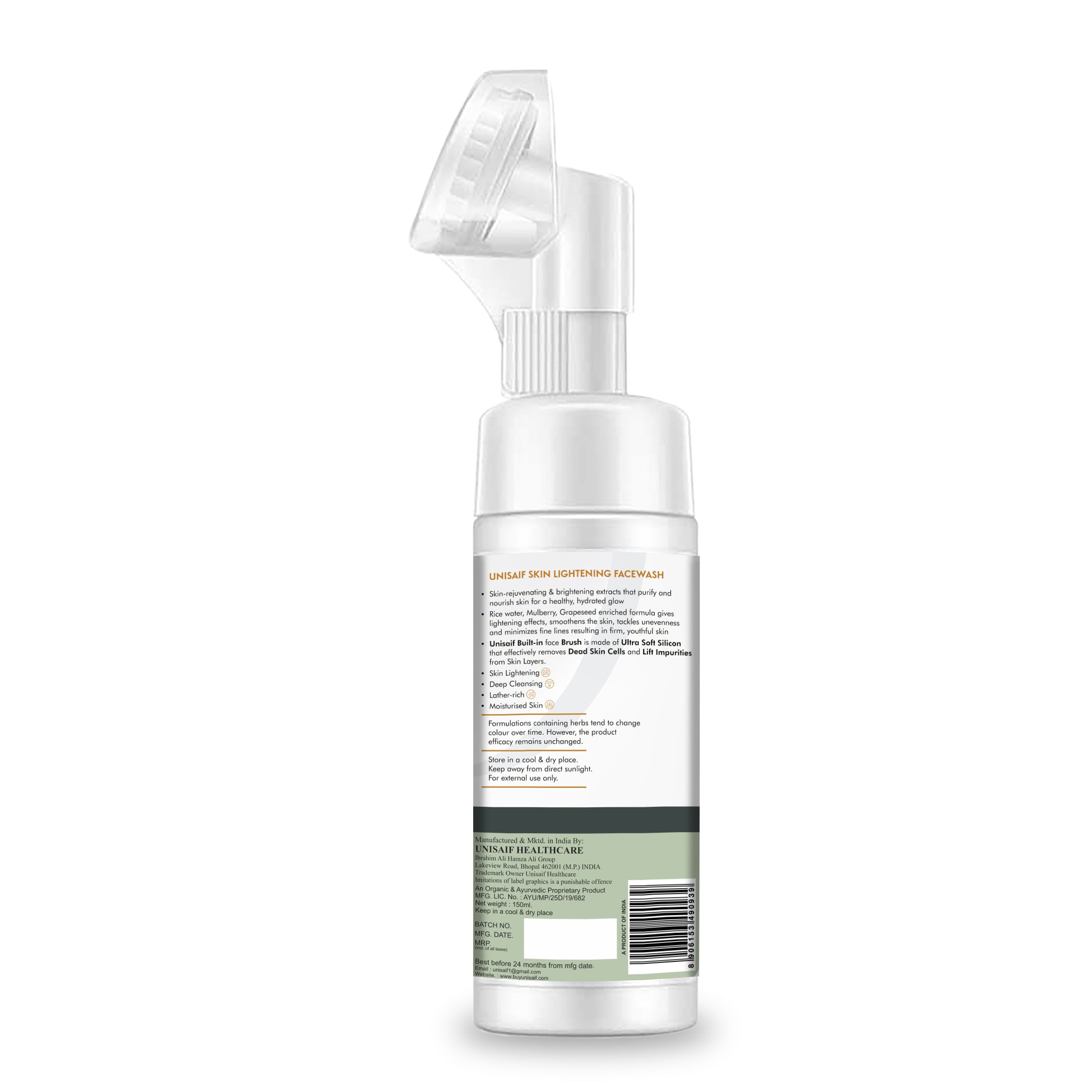 Rice Water Organic Foaming Facewash (150ml) Enriched With Vitamin C & Mulberry Extract |Skin Lightening| Brightening| Cleansing| Foaming| NO PARABEN, NO SULPHATE