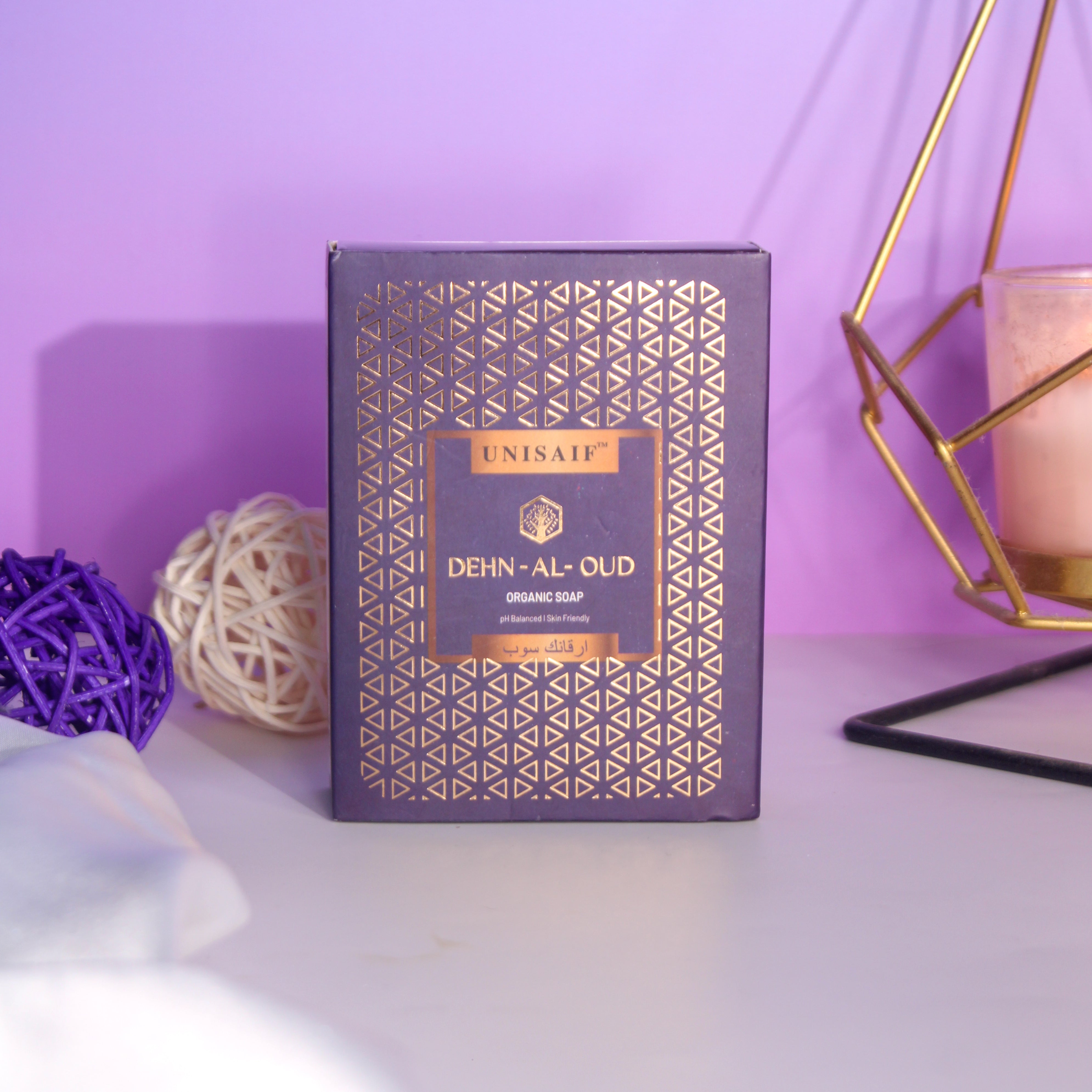 Dehn-Al-Oud Luxury Organic Soap 125g