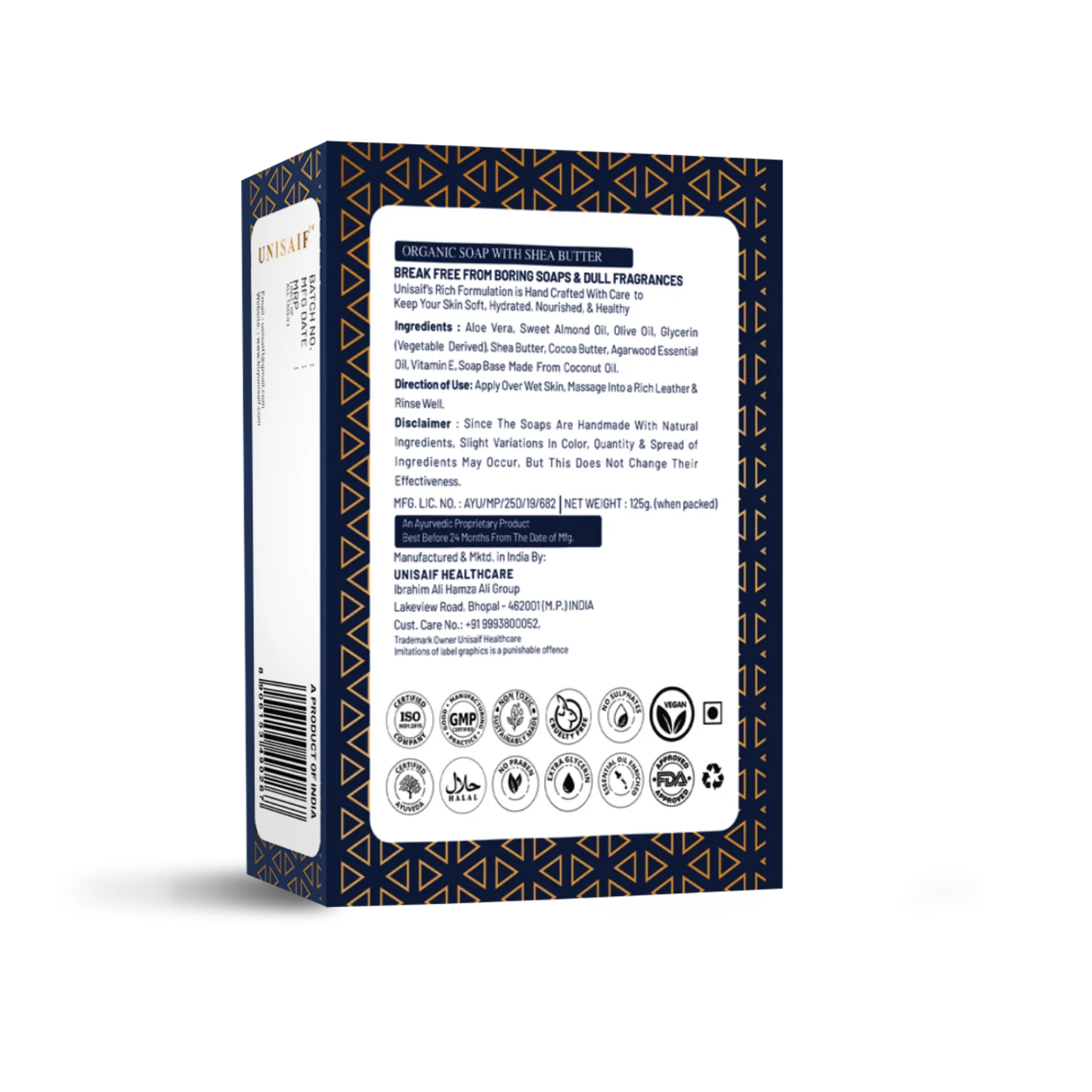 Dehn-Al-Oud Luxury Organic Soap 125g