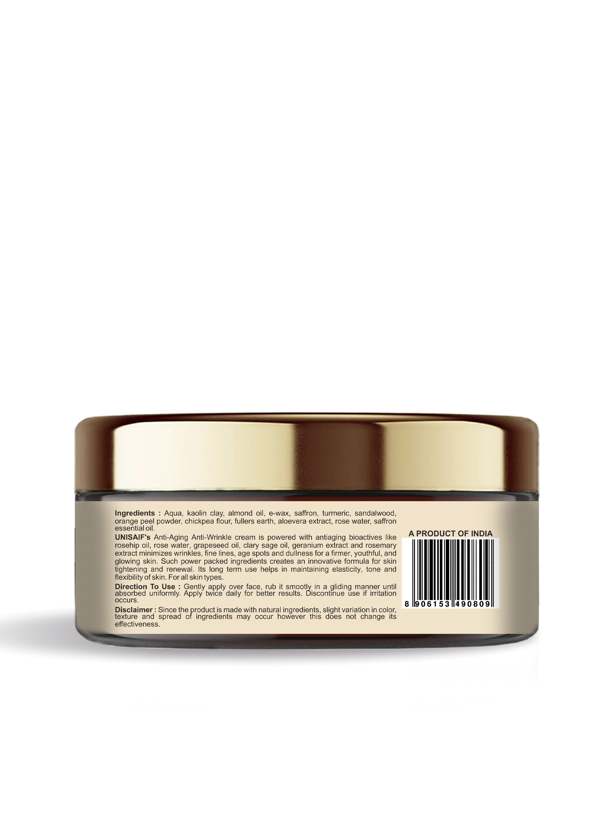 Anti-Aging/Anti-Wrinkle Organic Night Cream (50g) With Rosemary Extract | Wrinkle & Fine Line Reduction| Damage Repair| Skin Renewal