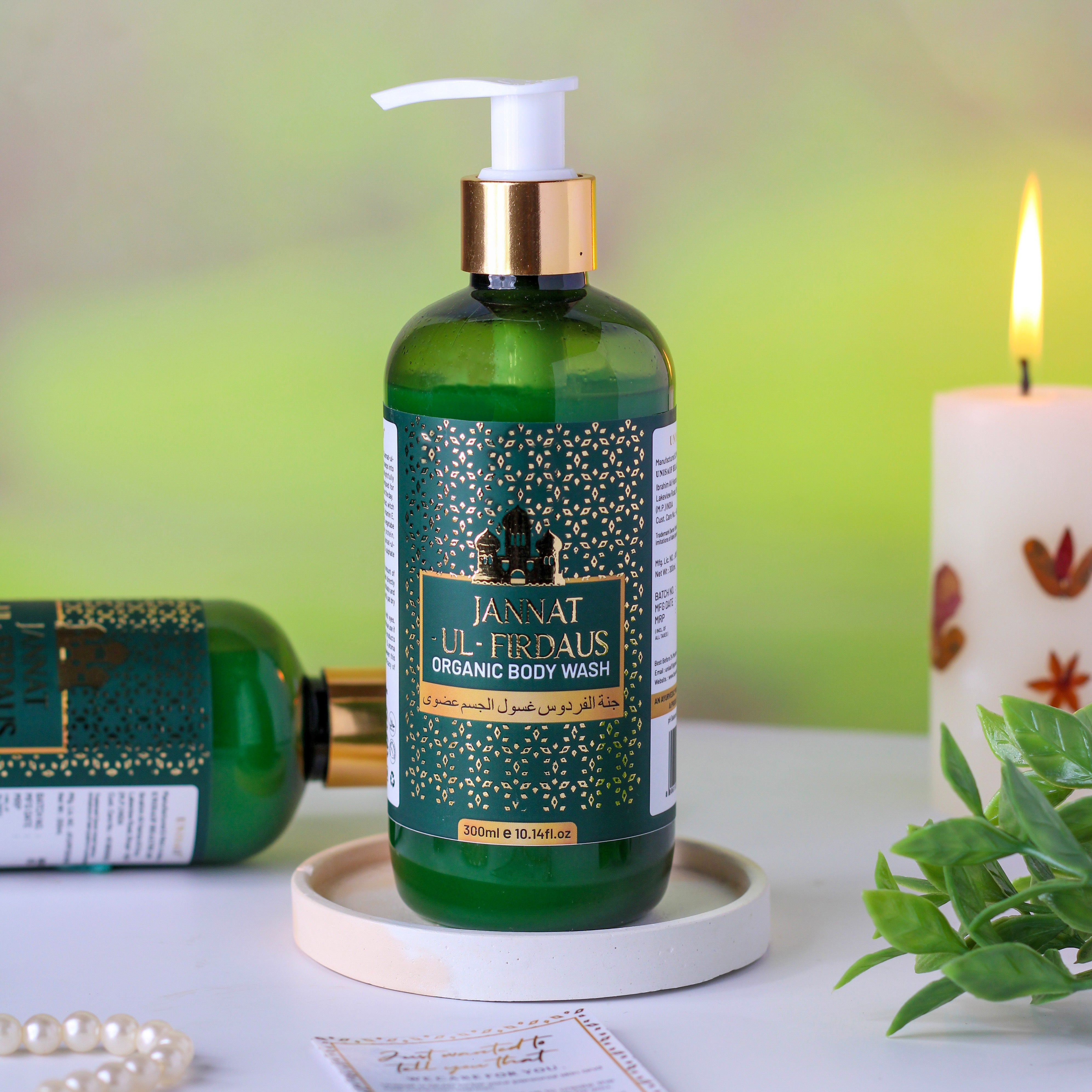 Jannat-ul-Firdaus Arabian Luxury Organic Body wash (300ml) | Sulphate & Paraben Free| Skin Friendly| Optimum PH| Nourishing