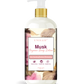 Musk Luxury Body Lotion 300ml
