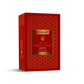 JAMAAL-e-YUSUF Luxury Organic Soap 125g